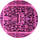 Round Persian Pink Traditional Rug, tr4103pnk