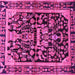 Square Machine Washable Persian Pink Traditional Rug, wshtr4103pnk