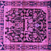 Square Persian Purple Traditional Rug, tr4103pur