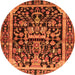 Machine Washable Persian Orange Traditional Area Rugs, wshtr4103org