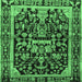 Square Machine Washable Persian Emerald Green Traditional Area Rugs, wshtr4103emgrn