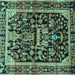 Square Machine Washable Persian Turquoise Traditional Area Rugs, wshtr4103turq