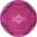 Round Medallion Pink Traditional Rug, tr4104pnk