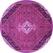 Round Medallion Purple Traditional Rug, tr4104pur