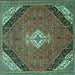 Square Medallion Turquoise Traditional Rug, tr4104turq