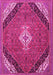 Machine Washable Medallion Pink Traditional Rug, wshtr4104pnk