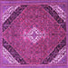 Square Machine Washable Medallion Purple Traditional Area Rugs, wshtr4104pur
