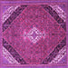 Square Medallion Purple Traditional Rug, tr4104pur