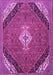 Machine Washable Medallion Purple Traditional Area Rugs, wshtr4104pur