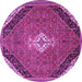 Round Machine Washable Medallion Purple Traditional Area Rugs, wshtr4104pur