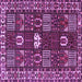 Square Machine Washable Persian Purple Traditional Area Rugs, wshtr4106pur
