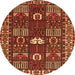 Square Persian Orange Traditional Rug, tr4106org