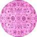 Round Persian Pink Traditional Rug, tr4107pnk