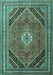 Machine Washable Persian Turquoise Traditional Area Rugs, wshtr4108turq