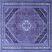 Square Persian Blue Traditional Rug, tr4108blu