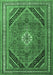 Machine Washable Persian Emerald Green Traditional Area Rugs, wshtr4108emgrn