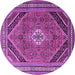 Round Persian Purple Traditional Rug, tr4108pur