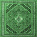 Square Persian Emerald Green Traditional Rug, tr4108emgrn