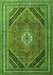 Serging Thickness of Machine Washable Persian Green Traditional Area Rugs, wshtr4108grn