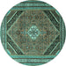 Round Persian Turquoise Traditional Rug, tr4108turq