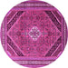 Round Persian Pink Traditional Rug, tr4108pnk