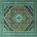 Square Persian Turquoise Traditional Rug, tr4108turq