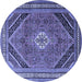 Round Persian Blue Traditional Rug, tr4108blu