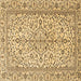 Square Machine Washable Persian Brown Traditional Rug, wshtr4109brn