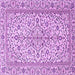 Square Machine Washable Persian Purple Traditional Area Rugs, wshtr4109pur