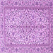 Square Persian Purple Traditional Rug, tr4109pur