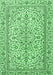 Machine Washable Persian Emerald Green Traditional Area Rugs, wshtr4109emgrn