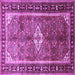 Square Machine Washable Persian Purple Traditional Area Rugs, wshtr410pur