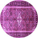 Round Persian Purple Traditional Rug, tr410pur