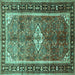 Square Machine Washable Persian Turquoise Traditional Area Rugs, wshtr410turq