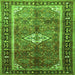 Round Machine Washable Persian Green Traditional Area Rugs, wshtr410grn