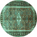 Round Persian Turquoise Traditional Rug, tr410turq