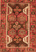 Serging Thickness of Machine Washable Persian Orange Traditional Area Rugs, wshtr4110org