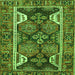 Round Machine Washable Persian Green Traditional Area Rugs, wshtr4110grn