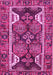 Machine Washable Persian Pink Traditional Rug, wshtr4110pnk