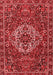 Persian Red Traditional Area Rugs