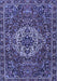 Persian Blue Traditional Rug, tr4111blu