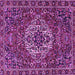 Square Persian Purple Traditional Rug, tr4111pur