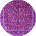 Round Persian Purple Traditional Rug, tr4112pur