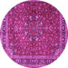 Round Persian Pink Traditional Rug, tr4112pnk