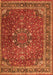 Serging Thickness of Machine Washable Persian Orange Traditional Area Rugs, wshtr4112org