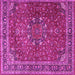 Square Persian Pink Traditional Rug, tr4112pnk