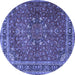 Round Persian Blue Traditional Rug, tr4112blu