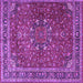 Square Persian Purple Traditional Rug, tr4112pur