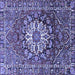 Square Machine Washable Persian Blue Traditional Rug, wshtr4113blu