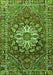 Serging Thickness of Machine Washable Persian Green Traditional Area Rugs, wshtr4113grn